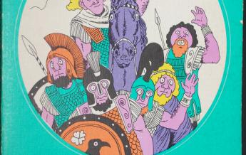 La storia e la gloria