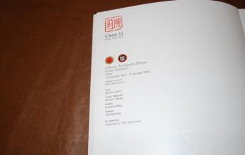 CATALOGO 33