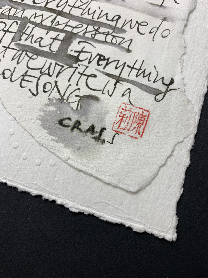 Chel Li - particolare Le Papier 103